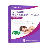 Глицин+Мелатонин Эвалар 100мг+3мг №20 таблетки подъязычные